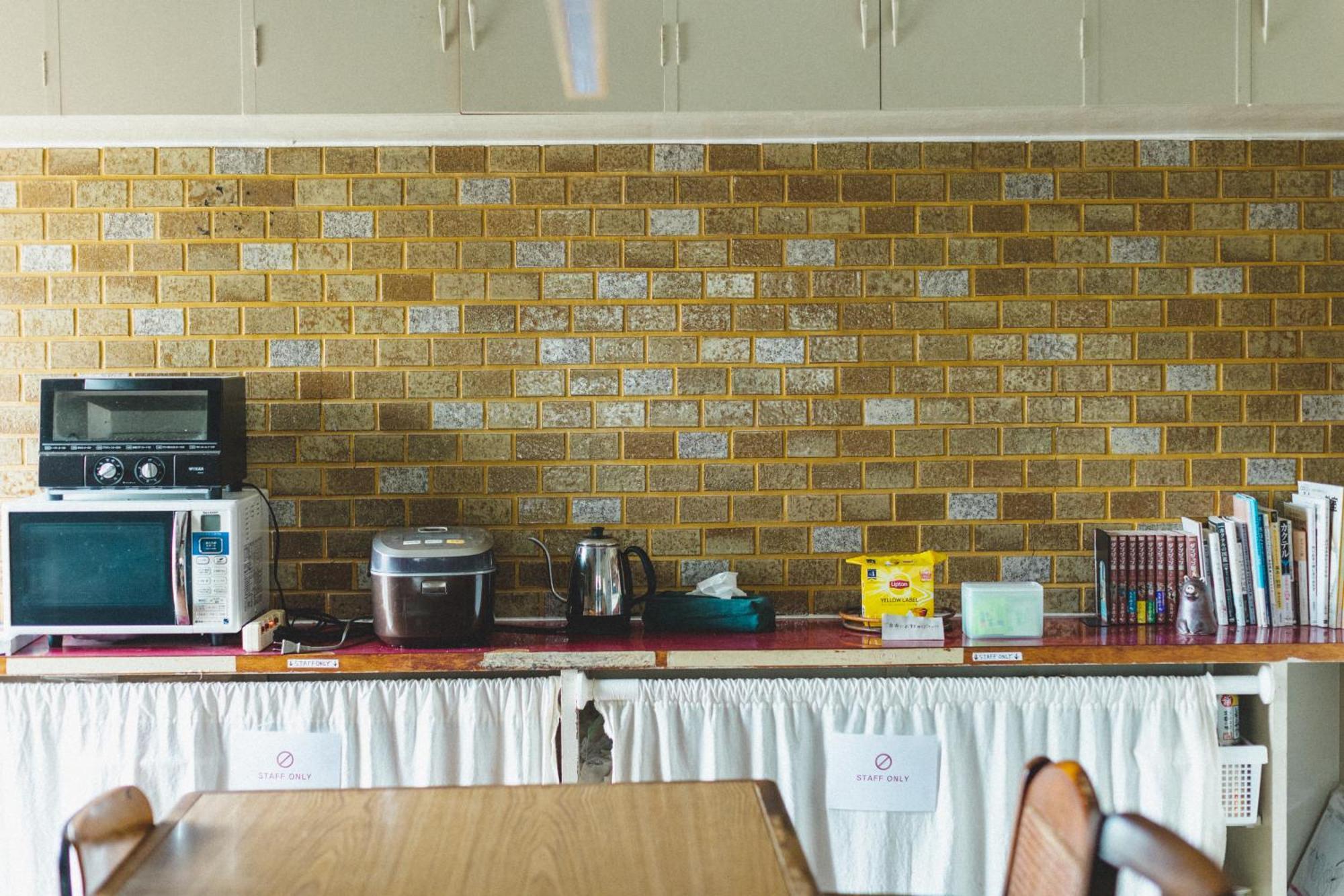 Masukichi -Hostel,Cafe,Souvenir,Guide- Seto Екстер'єр фото