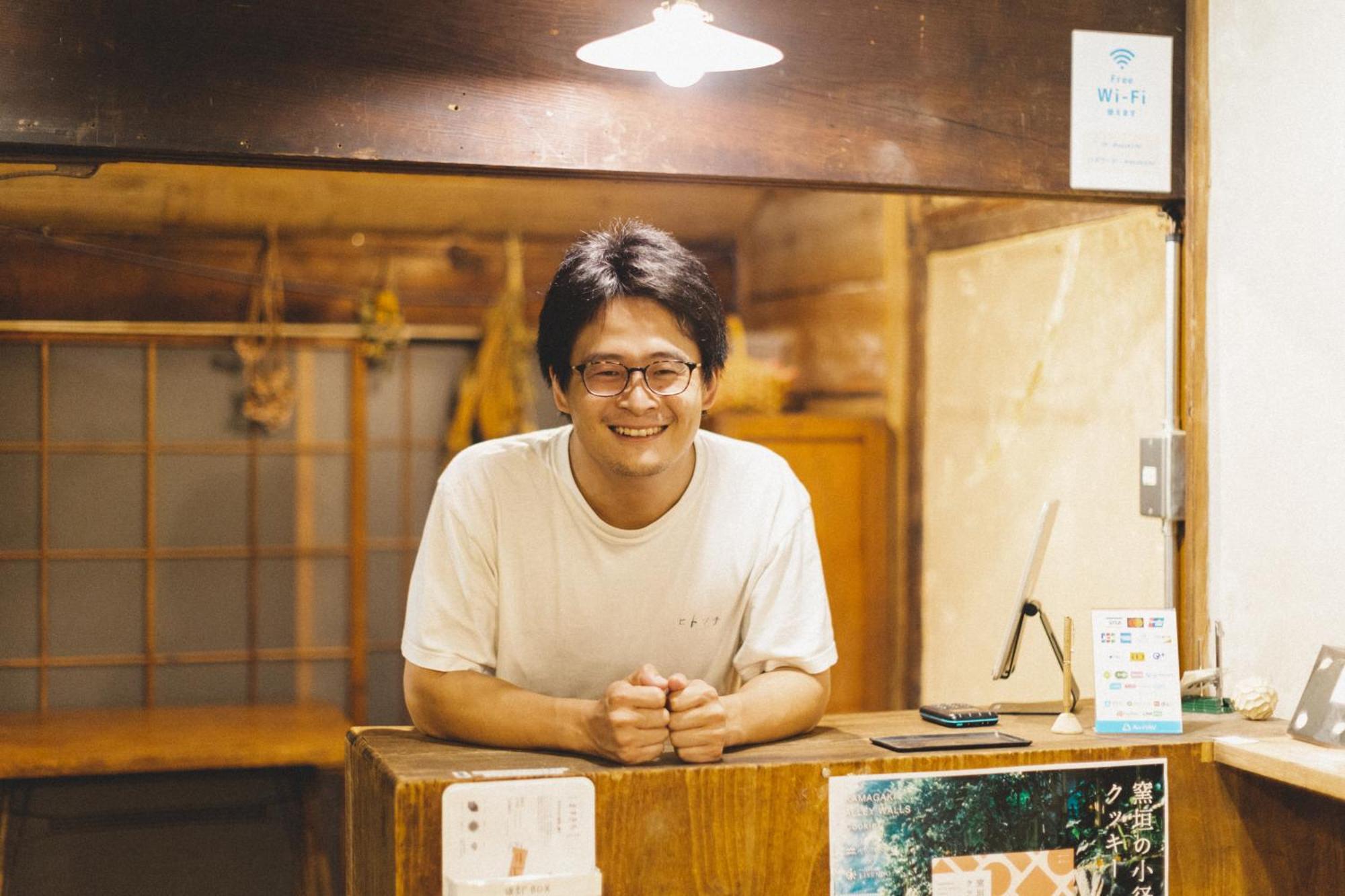 Masukichi -Hostel,Cafe,Souvenir,Guide- Seto Екстер'єр фото